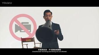 香港名人爆料视频大全,揭秘娱乐圈幕后真相