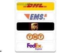 苏州快递最新爆料 第3张 苏州快递最新爆料 第3张